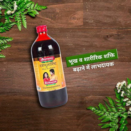 Baidyanath (Jhansi) Dashmularishta 450 Ml