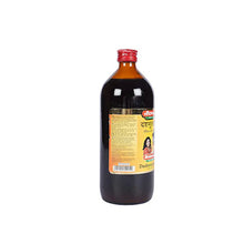 Load image into Gallery viewer, Baidyanath (Jhansi) Dashmularishta 450 Ml
