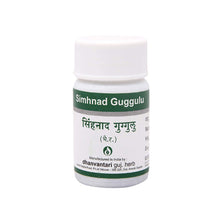 Dhanvantari Guj. Herb Rasnadi Guggulu 60 Tablets