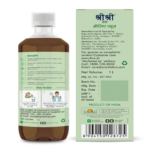 Sri Sri Tattva Moringa Juice 1 Ltr