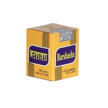 Load image into Gallery viewer, Rex Remedies Limited Barshasha 60 Gm
