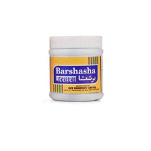 Load image into Gallery viewer, Rex Remedies Limited Barshasha 60 Gm
