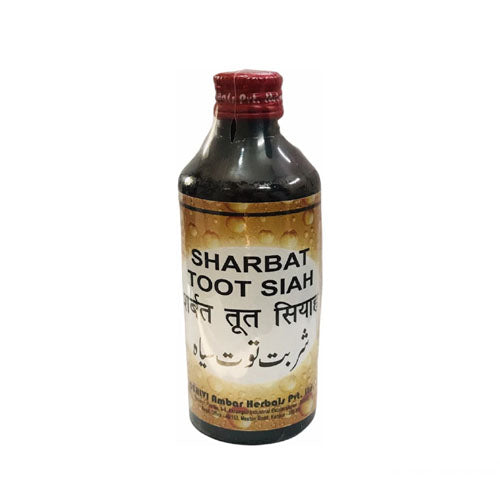 Dehlvi Sharbat Toot Siah 200 Ml