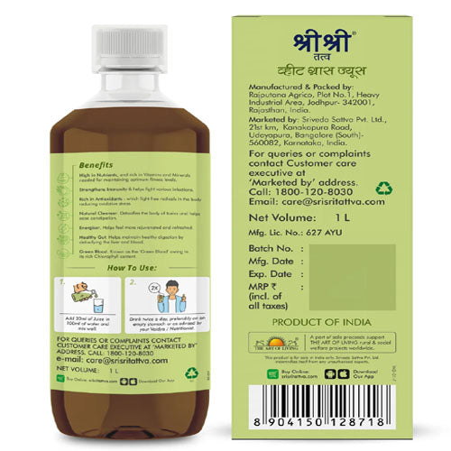 Sri Sri Tattva Wheat Grass Juice 1 Ltr