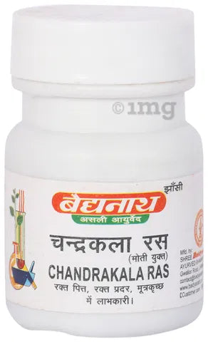 Baidyanath (Jhansi) Chandrakala Ras 40 Tablets