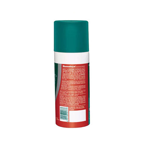 Himalaya Rumalaya Active Spray 50 Gm
