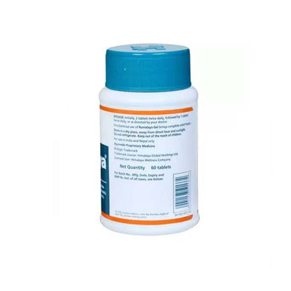 Himalaya Rumalaya 60 Tablets