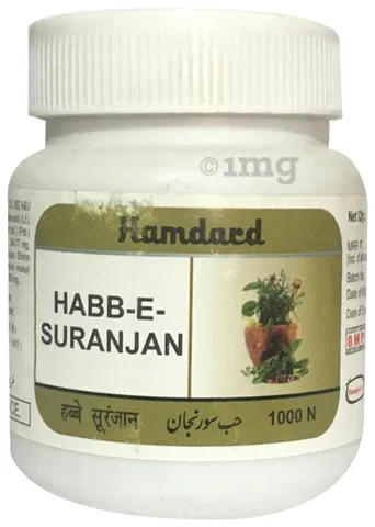 Dehlvi Habbe Suranjan 1000 Tablets