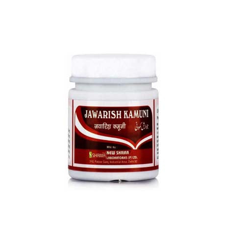 New Shama Jawarish Kamuni Kabir 125 Gm (Pack Of 2)