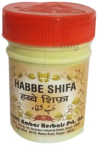 Dehlvi Habbe Shifa 1000 Tablets