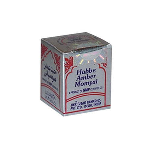 Rex Remedies Habbe Amber Momyai (Silver Coated) 10 Tablets