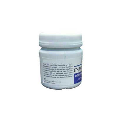 New Shama Itrifal  Zamani 125 Gm (Pack Of 2)