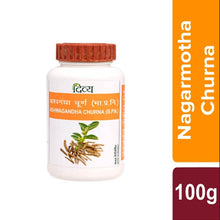 Load image into Gallery viewer, Patanjali Ashwagndha Churna 100 Gm (Pack Of 2)
