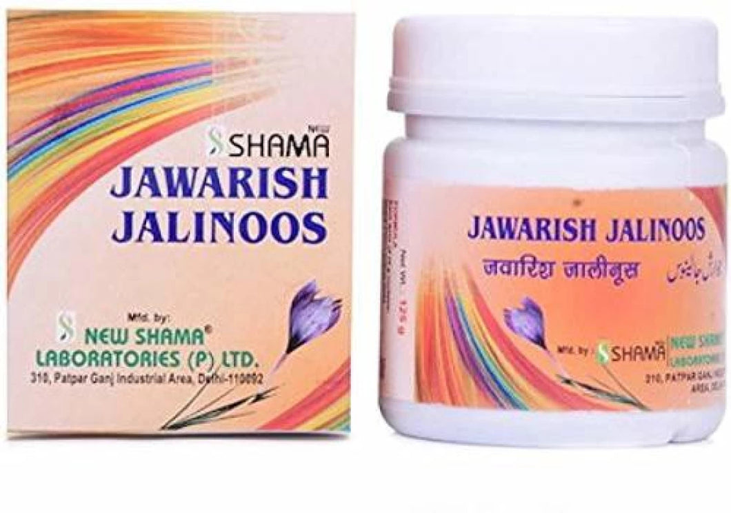 New Shama Jawarish-E-Jalinoos 250 Gm