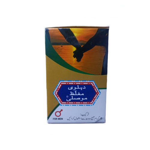 Dehlvi Mughalliz Musli 250 Gm