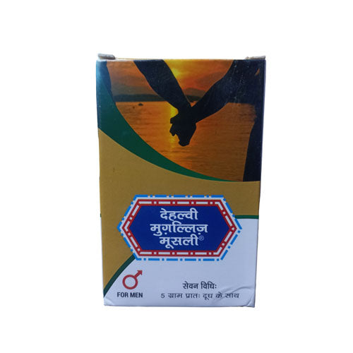 Dehlvi Mughalliz Musli 250 Gm