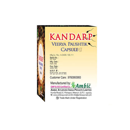 Ambic Kandarp Veerya Paushtik 50 Capsules