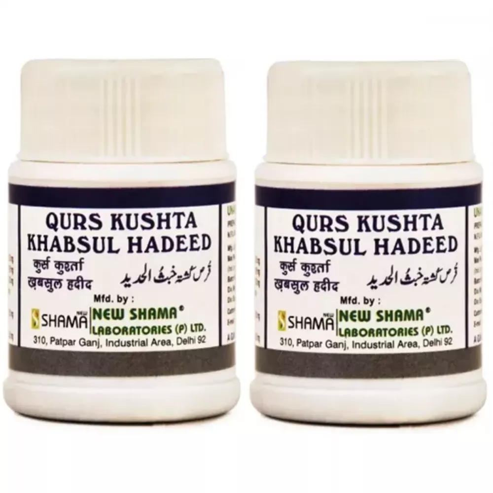 New Shama Qurs Kushta Qalai 60 Tablets (Pack Of 2)