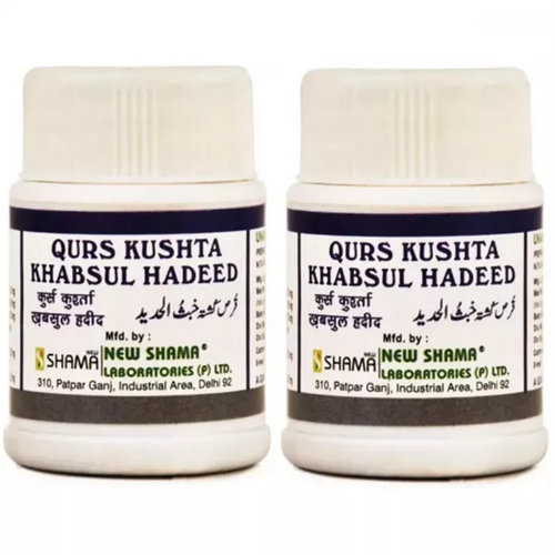 New Shama Qurs Kushta Qalai 60 Tablets (Pack Of 2)