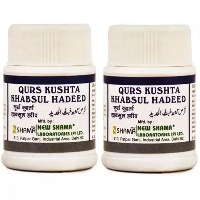 New Shama Qurs Kushta Qalai 60 Tablets (Pack Of 2)