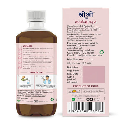 Sri Sri Tattva Her Care Juice 1 Ltr