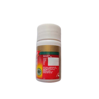 Dabur Harital Godanti Bhasma 10 Gm (Pack Of 2)