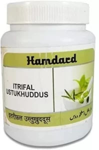 Hamdard Itrifal Ustukhuddus 1 Kg