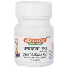 Baidyanath (Jhansi) Chandrakala Ras 40 Tablets