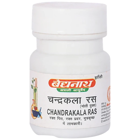 Baidyanath (Jhansi) Chandrakala Ras 40 Tablets