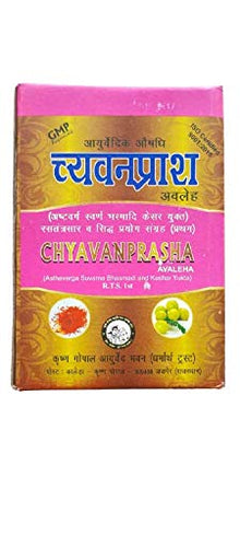 Krishna Gopal Kaleda Chyavanprasha Gold 500gm - Front View