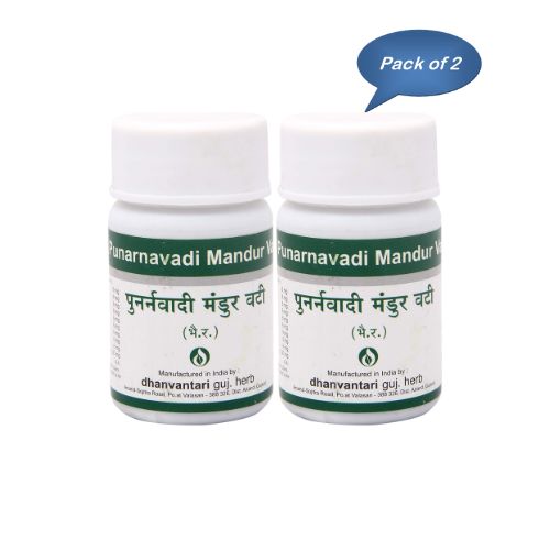 Dhanvantari Guj. Herb Punarnavadi Mandur Vati 60 Tablets (Pack Of 2)