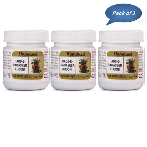 Hamdard Habb -E- Bawaseer Khooni 50 Tablets (Pack Of 3)