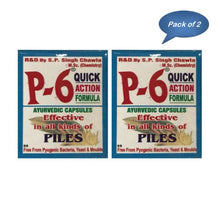 Trrust Health Care P-6 24 Capsules (Pack Of 2)