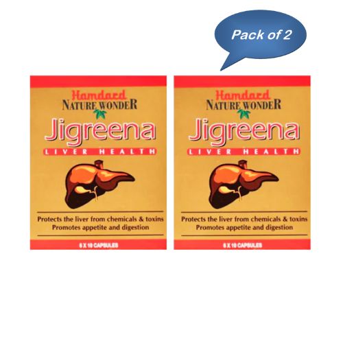 Hamdard Jigreena 10 Capsules (Pack Of 5)