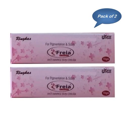 Viviano Freia Cream 10 Gm (Pack Of 2)