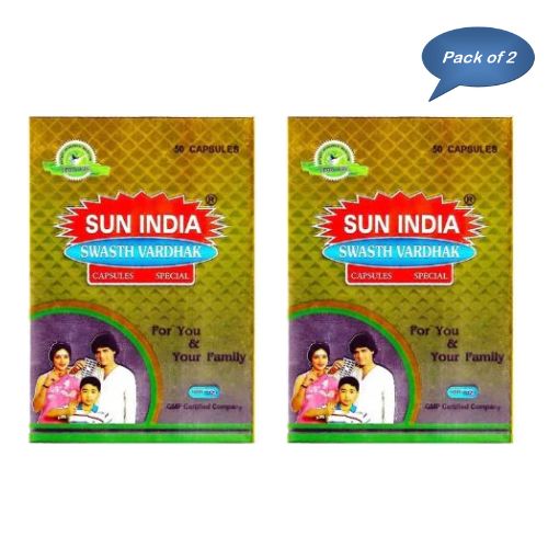 Sun India Pharmacy Swasth Vardhak 50 Capsules (Pack Of 2)