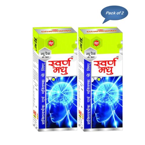 Dhanwantri Pharmaceutical Swarn Madhu Syrup 380 Ml (Pack Of 2)