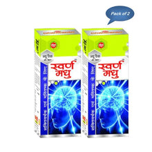 Dhanwantri Pharmaceutical Swarn Madhu Syrup 380 Ml (Pack Of 2)