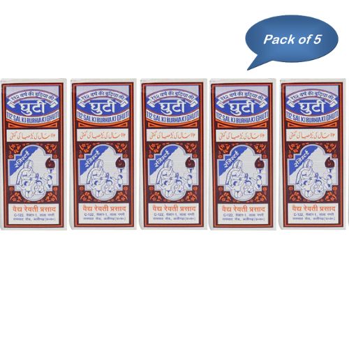 Babam 112 Sal Ki Burhia Ki Ghuti 60 Ml (Pack Of 5)