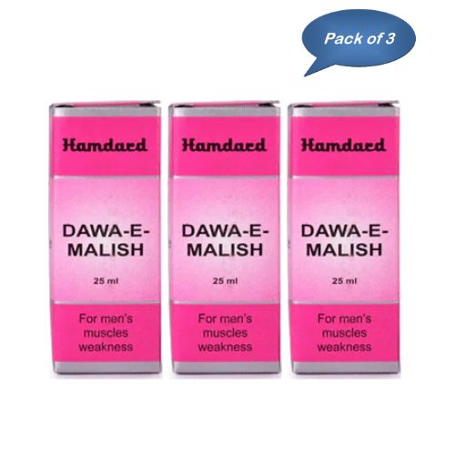 Hamdard Dawa-E-Malish 25 Ml (Pack Of 3)