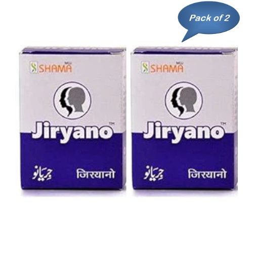 New Shama Jiryano 50 Tablets (Pack Of 2)