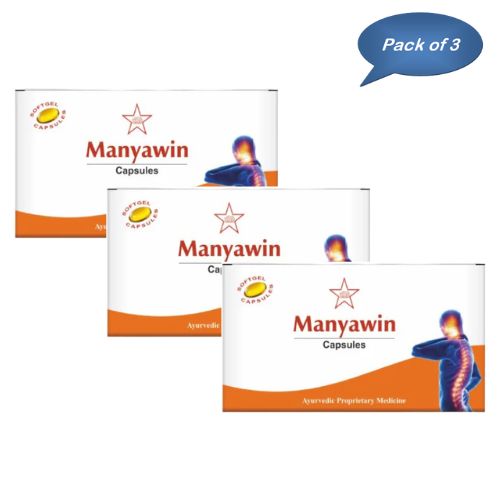 Skm Siddha Manyawin 10 Capsules (Pack of 3)