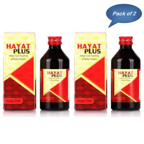 New Shama Hayat Plus 200 Ml (Pack Of 2)