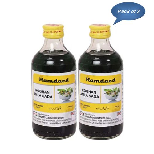 Hamdard Roghan Amla Sada Oil 200 Ml (Pack Of 2)