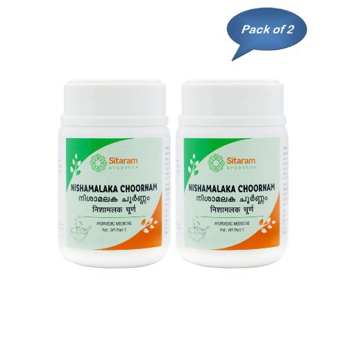 Sitaram Ayurveda Nishamalaka Choornam 50 Gm (Pack Of 3)