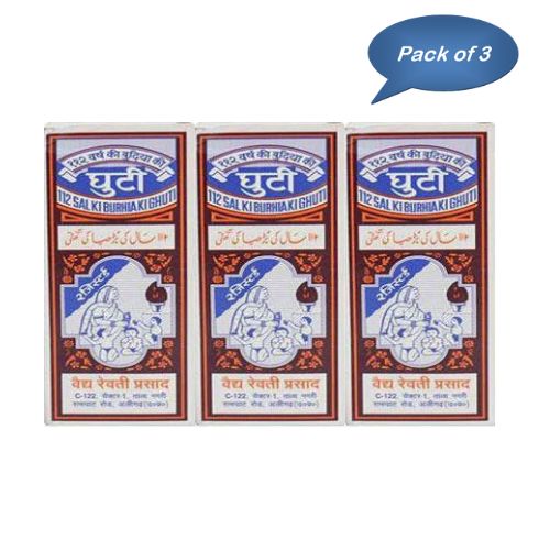 Babam 112 Sal Ki Burhia Ki Ghuti 100 Ml (Pack Of 3)