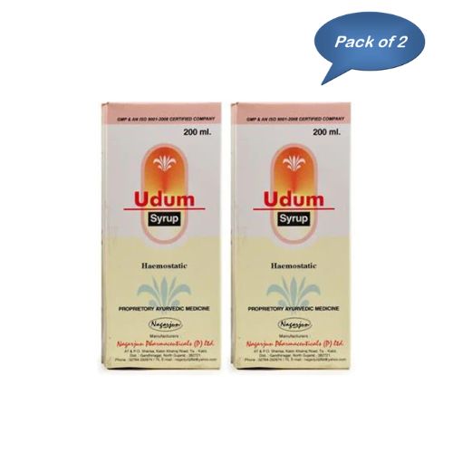 Nagarjun (Gujarat) Udum Syrup 200 Ml (Pack Of 2)