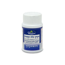 Dhootapapeshwar Panchamrut Loha Guggul 1000 Tablets