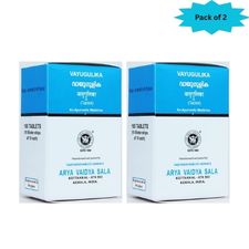 Nagarjuna Ayurveda Vaayu Gulika 100 Tablet(Pack of 2)