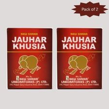 New Shama Jauhar Khusia 10 Gm(Pack of 2)